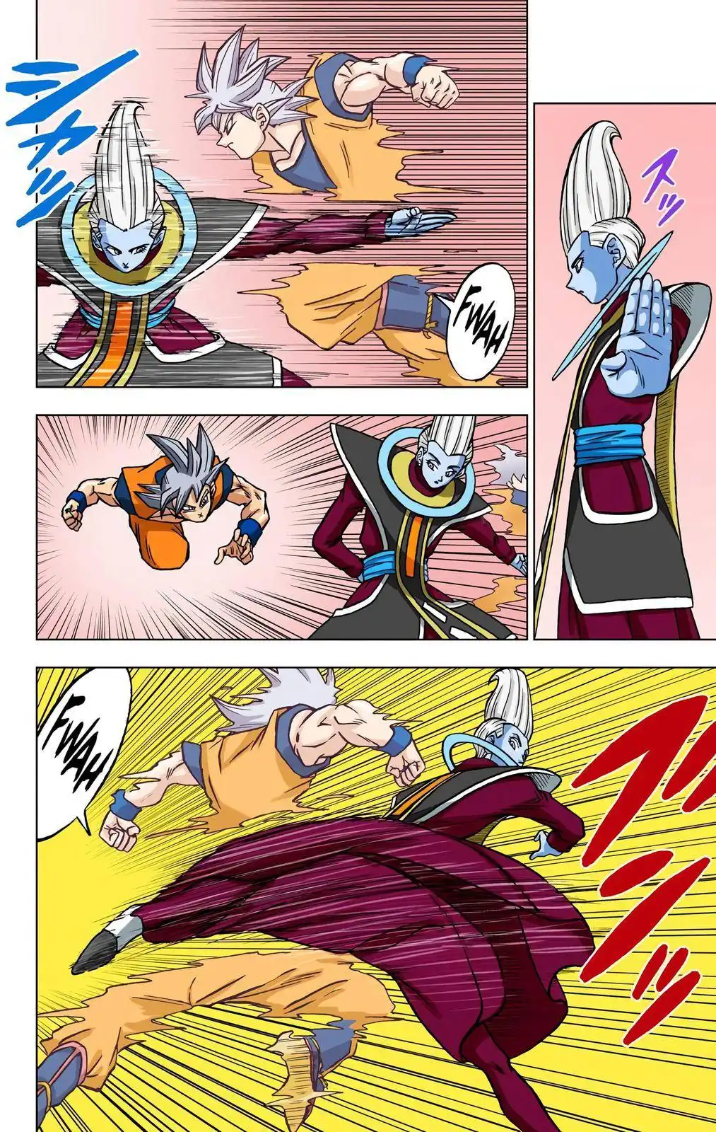 Dragon Ball Z - Rebirth of F Chapter 68 14